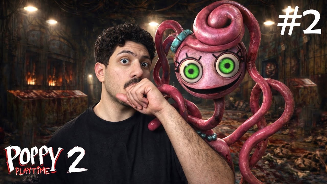 مستحيل تتوقع نهاية اللعبة 😱💀 | Poppy Playtime 2