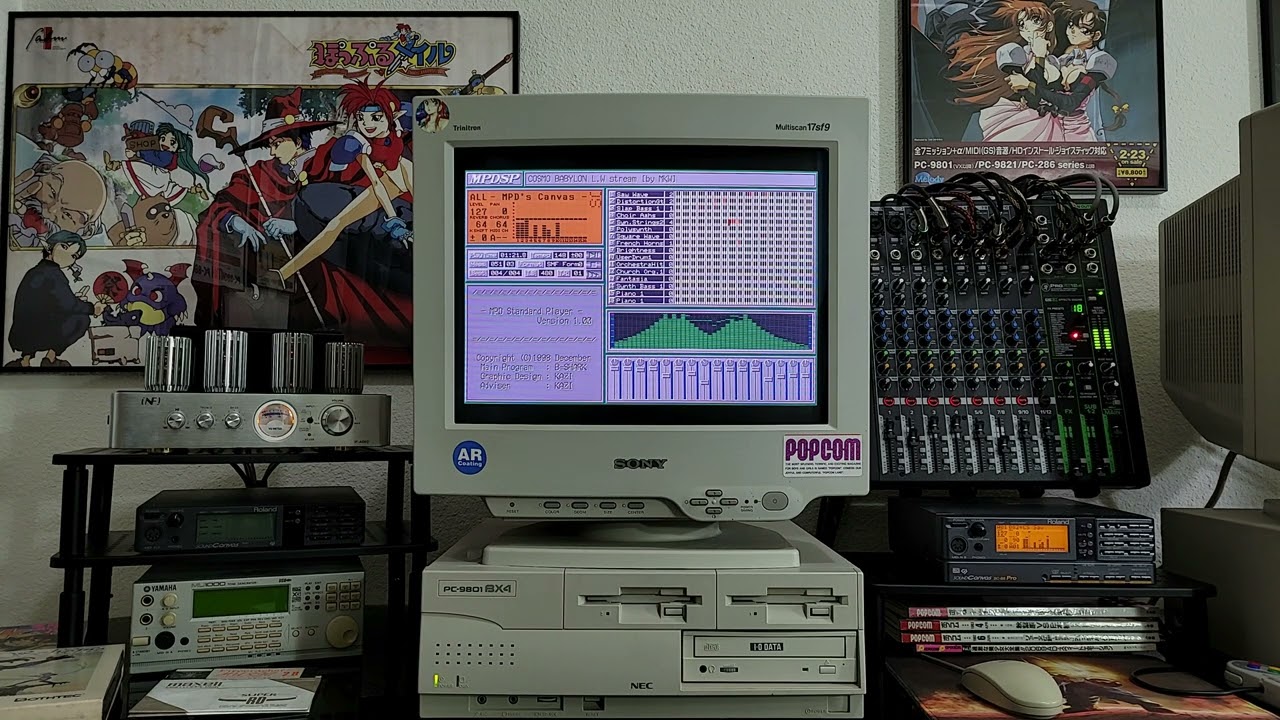 HYPER DUEL ハイパー デュエル -  COSMO BABYLON [STAGE 4] (Roland SC-88Pro MIDI by:  MKW)