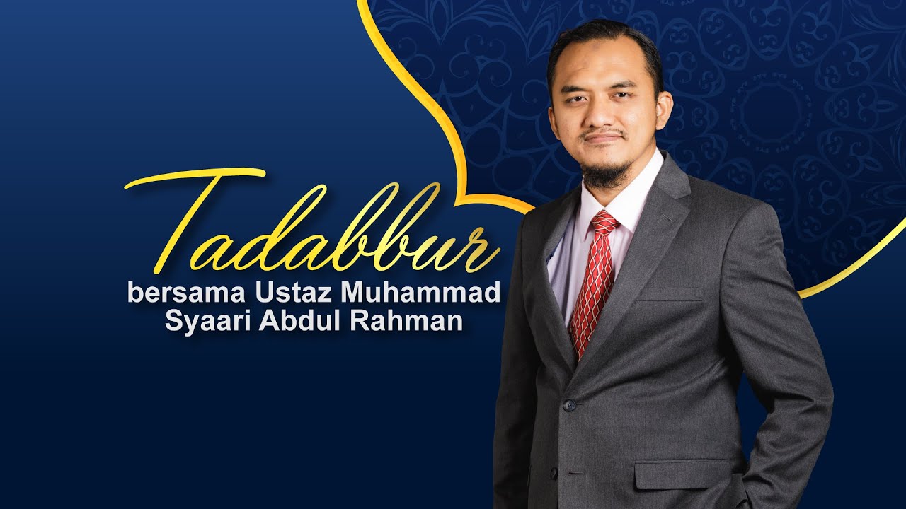 TADABBUR - Surah At-Tin