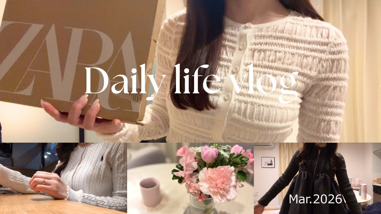 vlog 都内OL 平日5日間の日常👩‍💼UNIQLO/ZARA購入品,出社コーデ👚