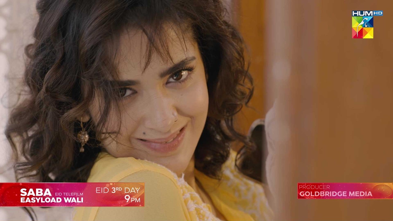 Saba Easy Load Wali &ndash; Official Promo - Eid Day 03 At 09:00 PM - [ Aniqa Zulfiqar & AghaAli ]  HUM TV