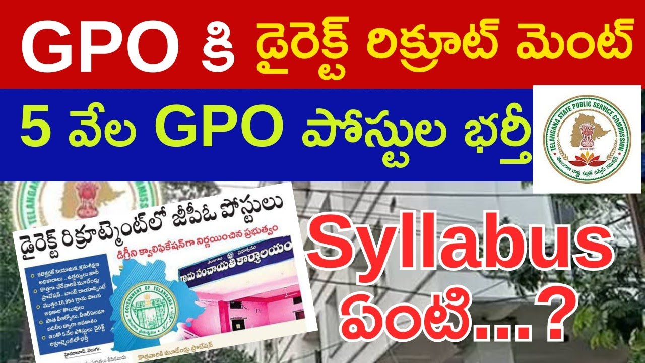 Gpo notification 2026,age syllabus total details,TGPSC gpo