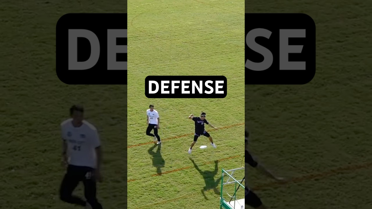 Strong Ultimate Frisbee Defense! 💪