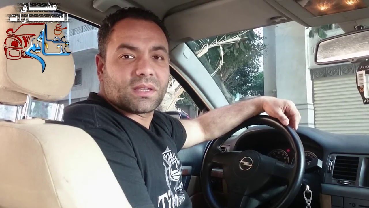 حل مشكلة رجرجة اهتزاز السياره عند التحرك من الثبات  How to solve clutch problems