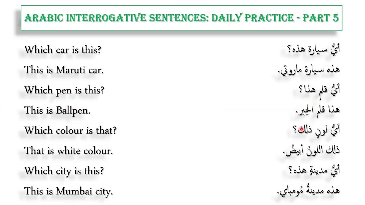 Arabic Interrogative Sentences: Daily Practice - Part 5