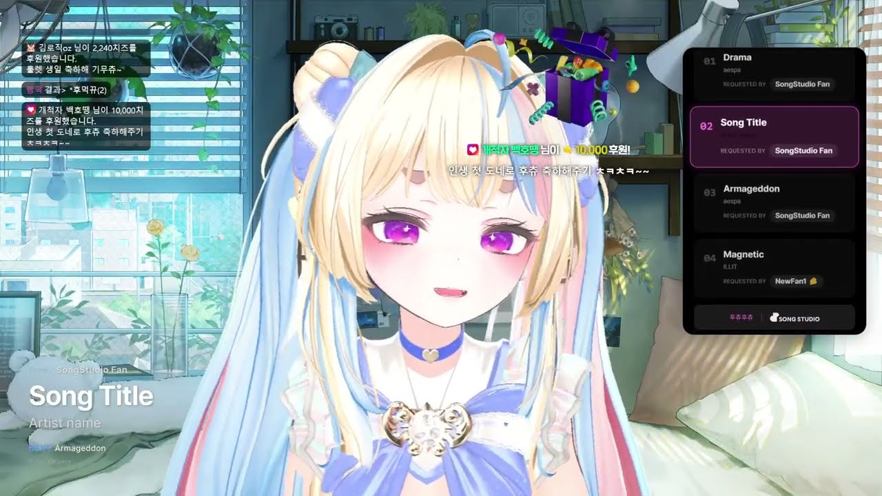 260224 생일 기념 100곡 도전 노래뱅~!!!!!!!!!!!! #vtuber #vtubersong