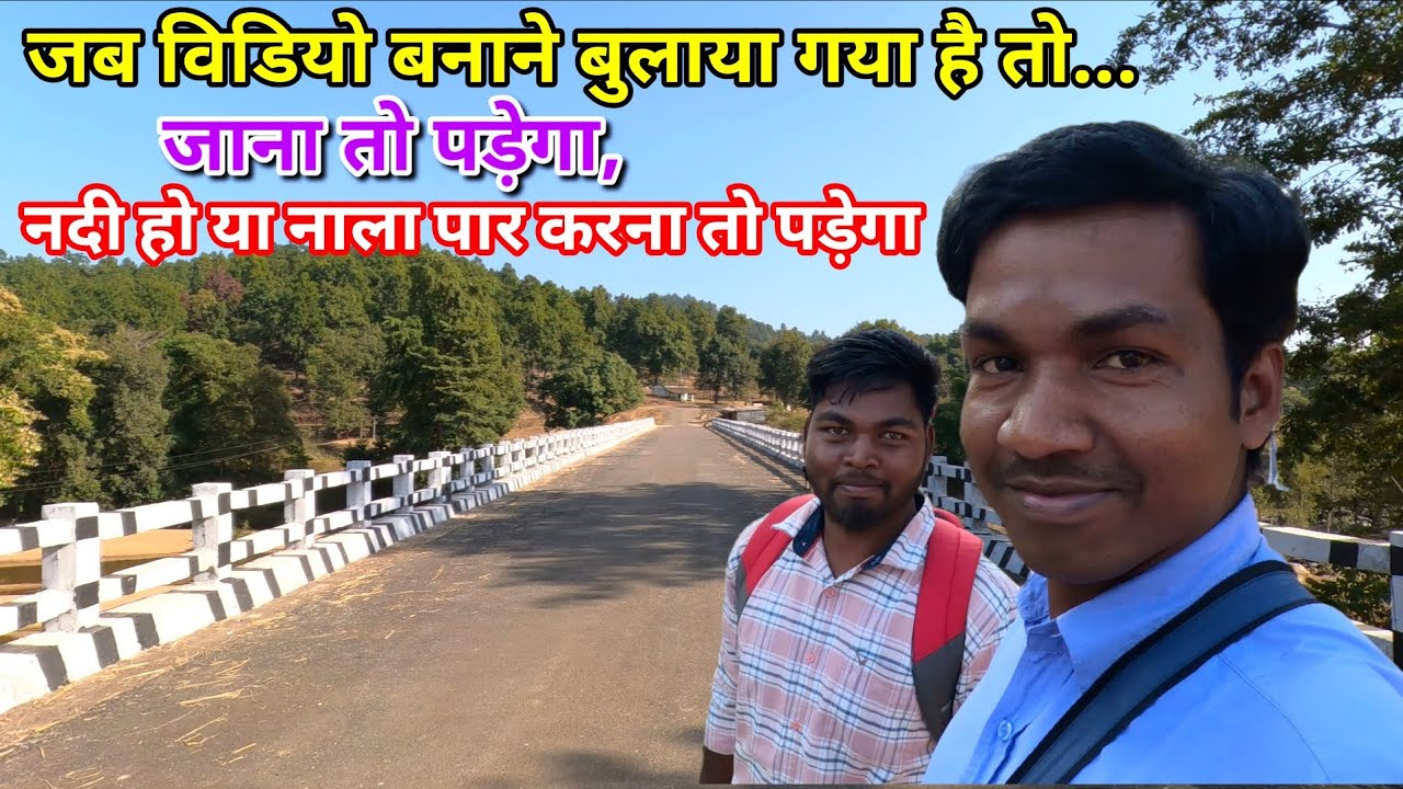बुलाये है तो जाना तो पड़ेगा//Dailylifestyle vlog//NK desi vloger @NKvideocreator 