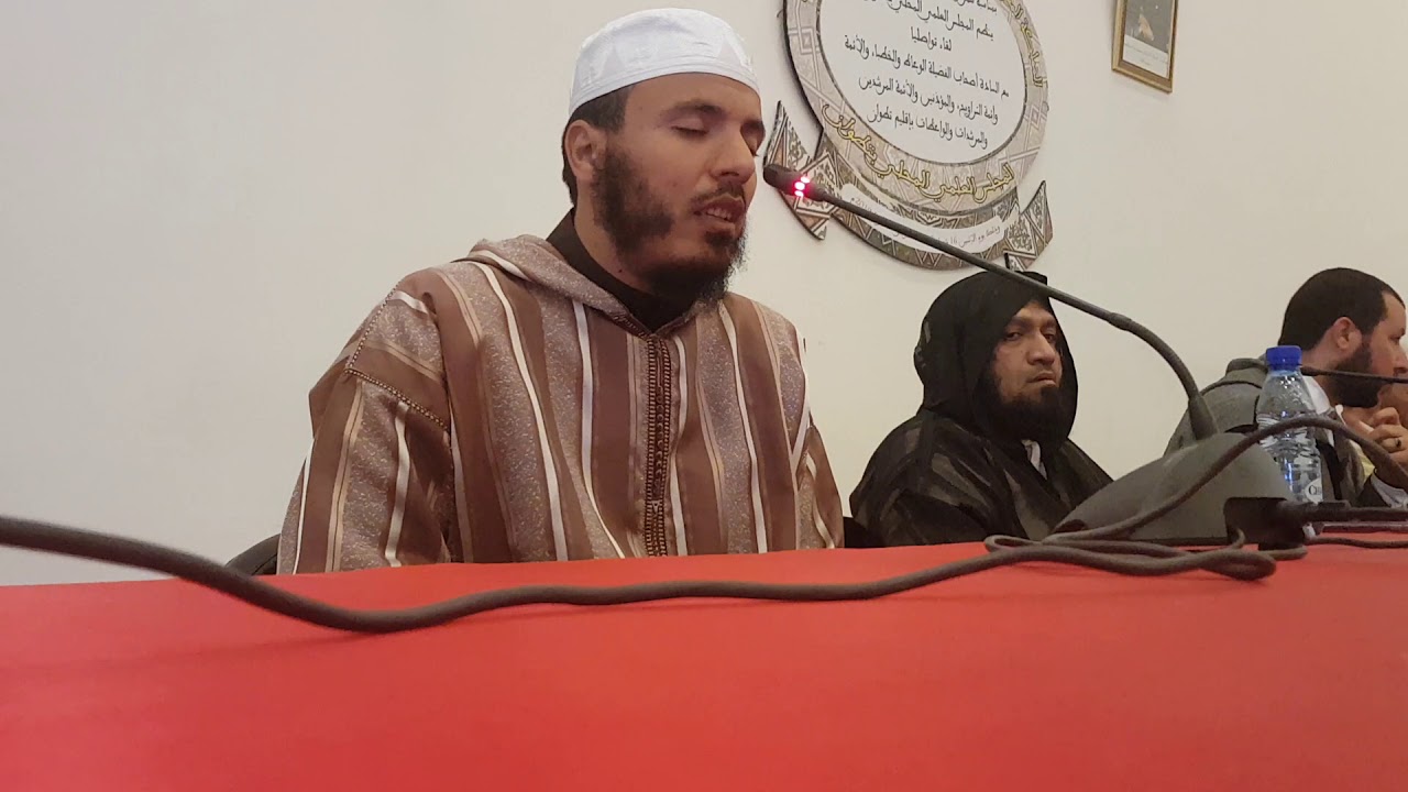 القارئ بلال الزراد ما تيسر من سورة الذاريات بالمجلس العلمي بتطوان