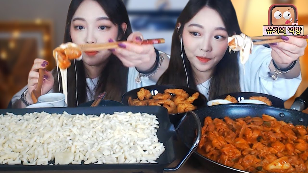 🧀치즈듬뿍 치즈매운닭갈비+새우튀김 위꼴 먹방!!! 슈기♬ Shugi Mukbang eating show