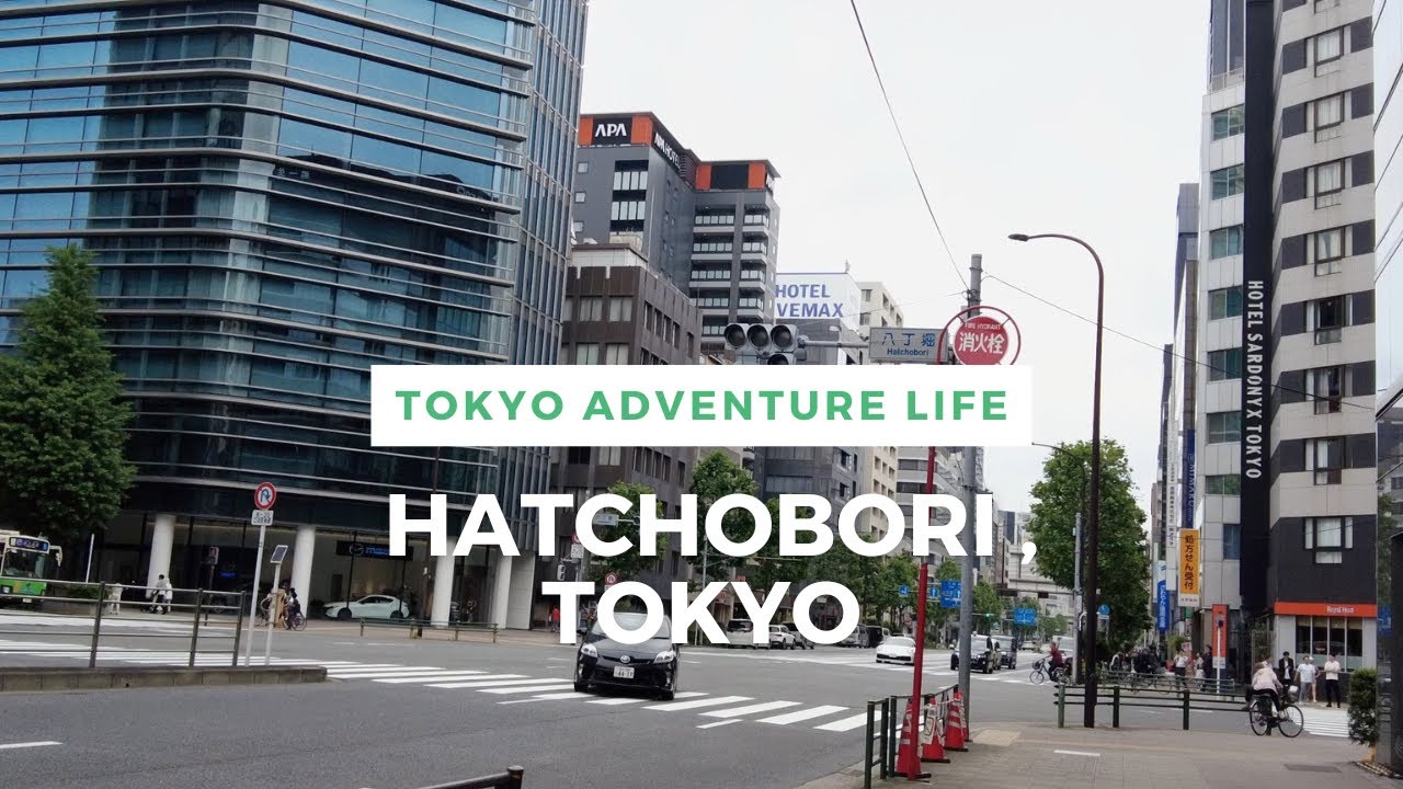 Walking Around Tokyo (Hatchobori) 八丁堀