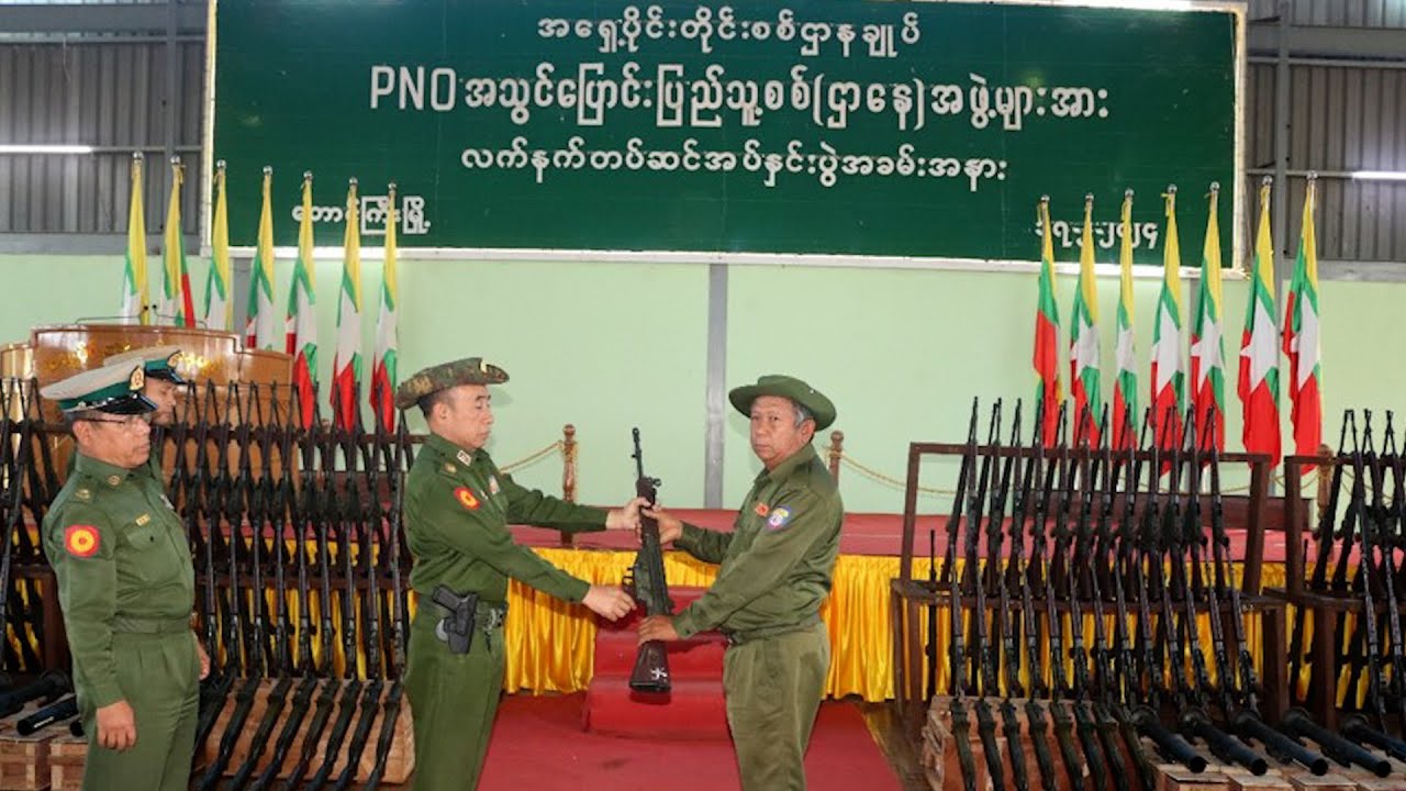 RFA နေ့စဉ်တိုက်ရိုက်ထုတ်လွှင့်ချက် (၂ဝ၂၄ ဖေဖော်ဝါရီ ၁၈ ရက် ညပိုင်း)