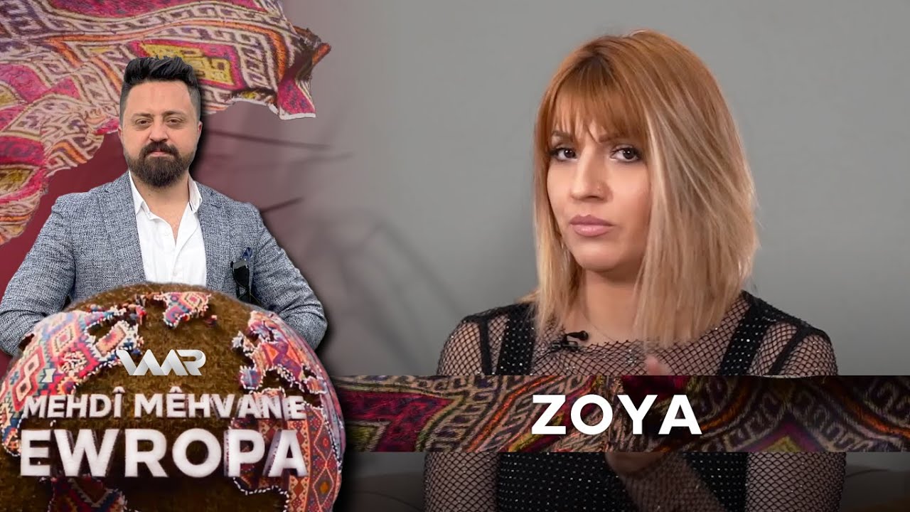 Mehdî Mêhvan e - Ewropa - Xeleka 33 | مەهدی مێهڤانە - ئەورۆپا - خەلەکا ٣٣