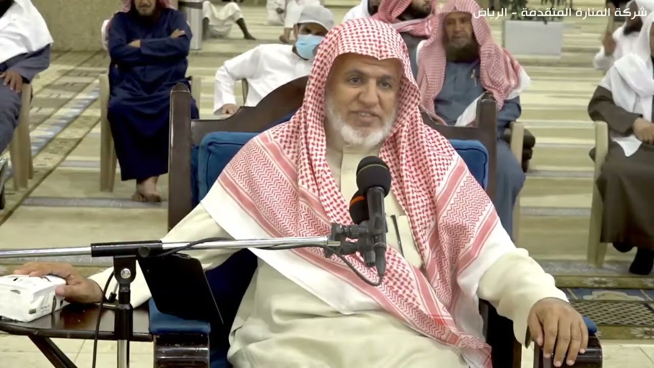 أ.د. علي الشبل | شرح كتاب رياض الصالحين (175)