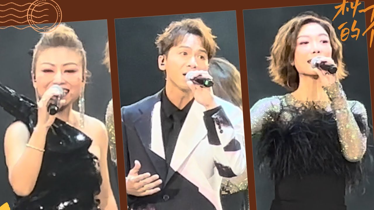 #李佳 #周吉佩 #龍婷 《Medley: 鐵血丹心+世間始終你好》情牽煇黃經典金曲演唱會 23/9/2023