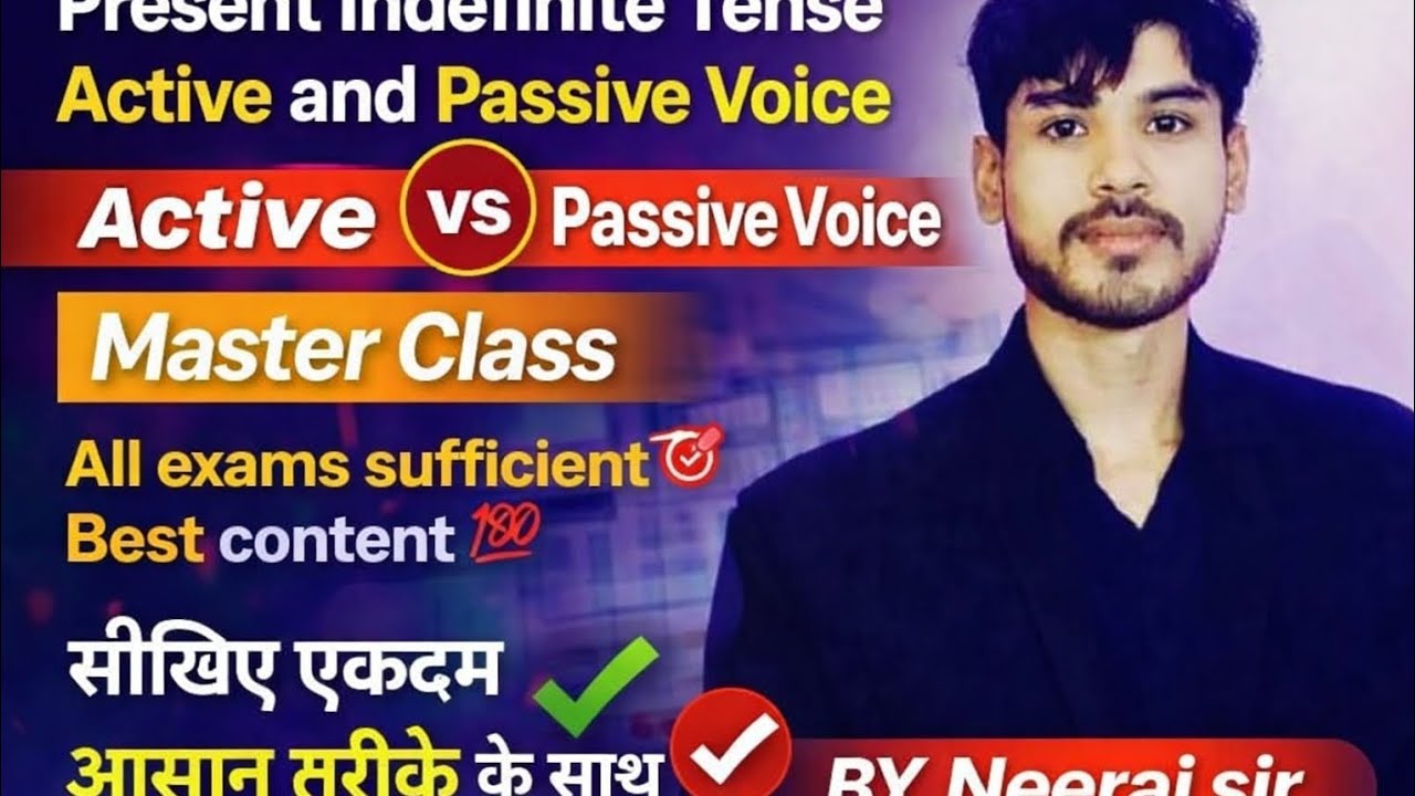 Present indefinite Active & passive voice All exams sufficient 🎯 master class सीखिए आसान तरीके से 🎯👍