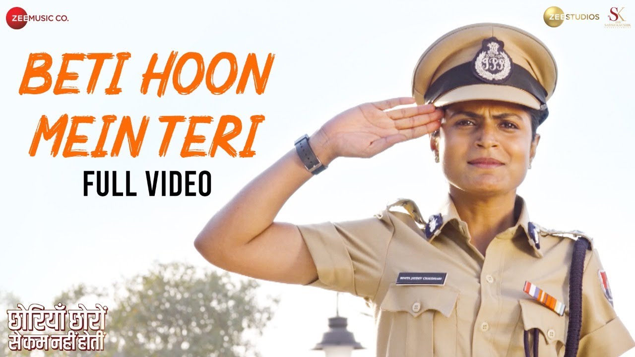 Beti Hoon Mein Teri - Full Video | Chhoriyan Chhoron Se Kam Nahi | Rahul Jain | Soham Naik