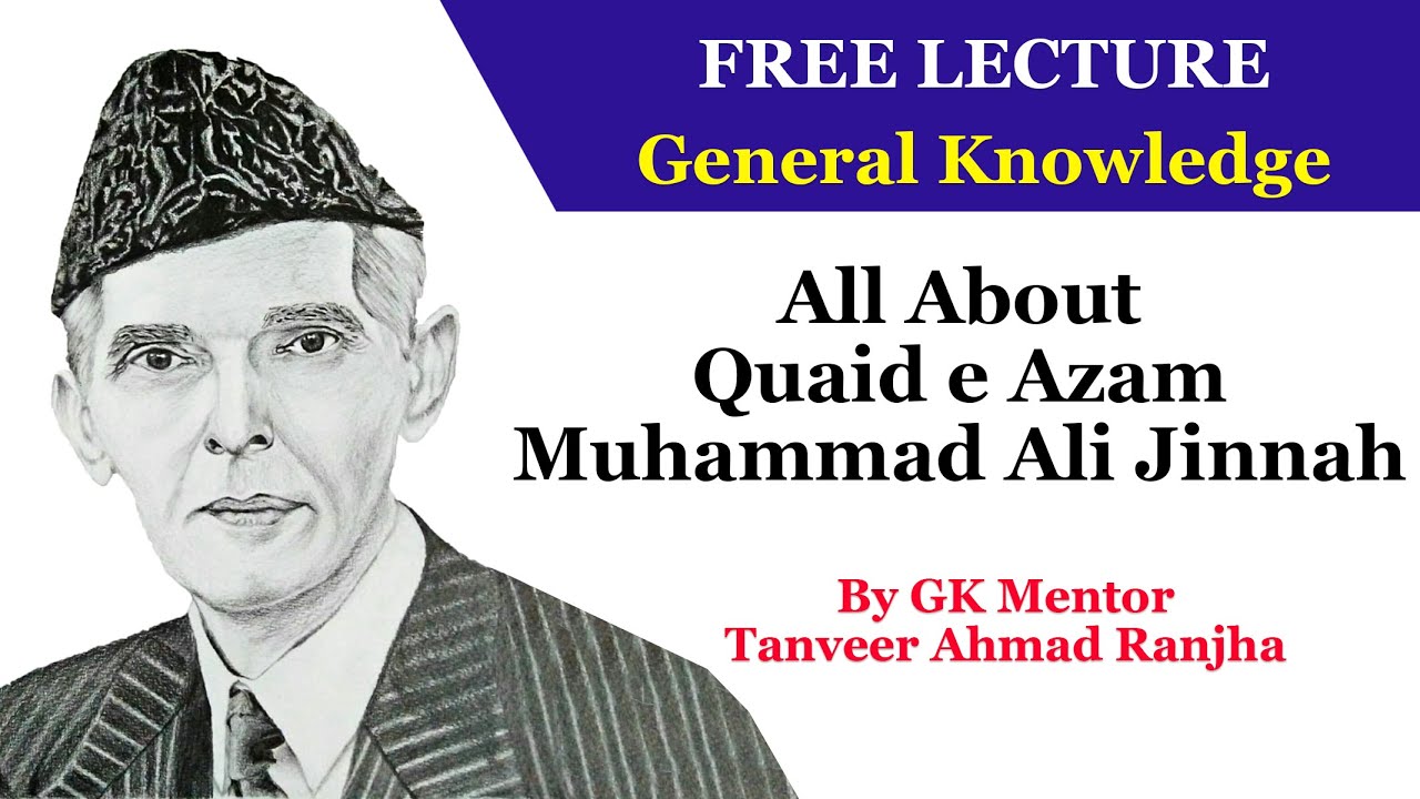 General Knowledge Questions about Quaid e Azam Muhammad Ali Jinnah | General Knowledge MCQs