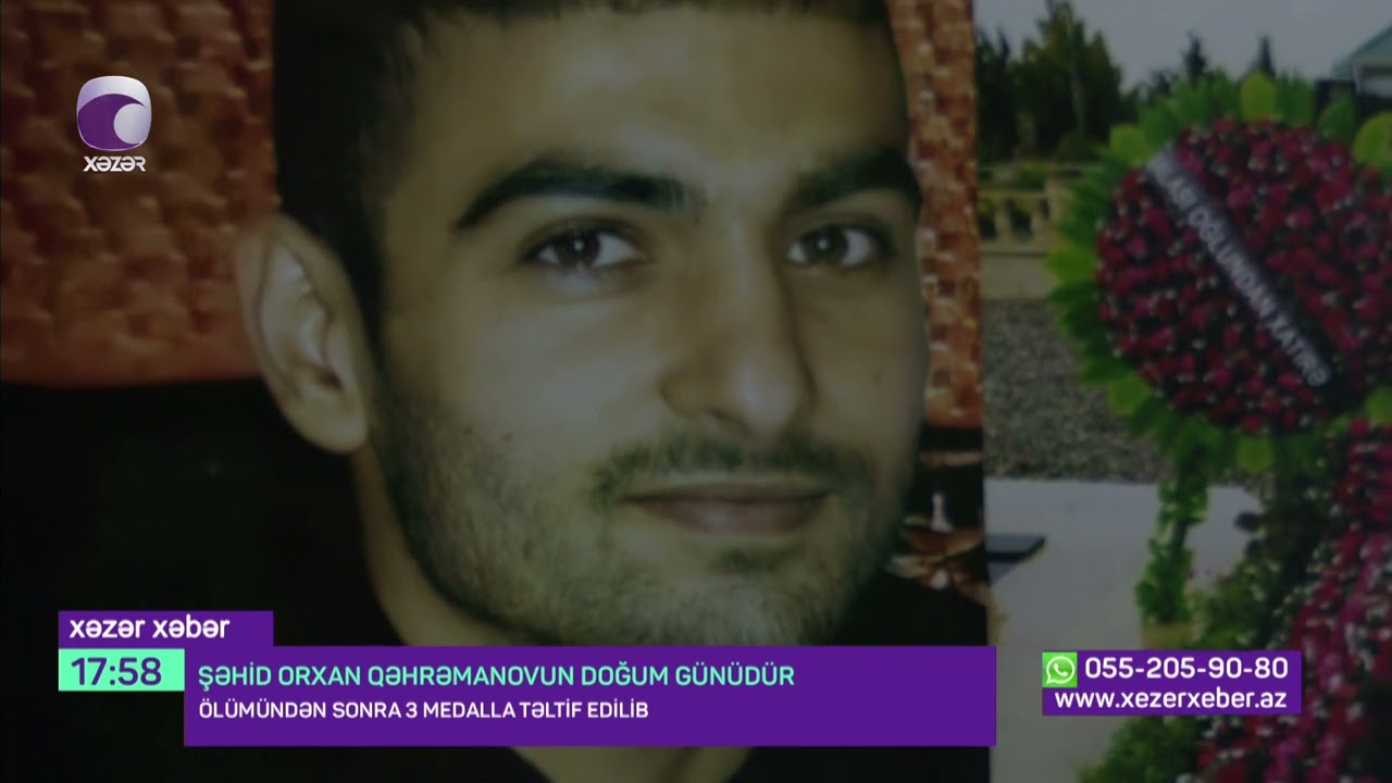 Şəhid Orxan Qəhrəmanovun xatirəsi anılıb