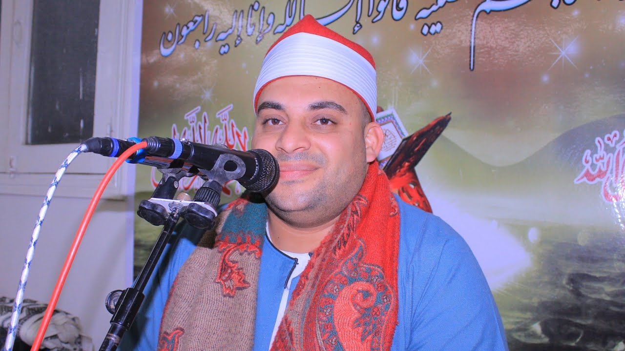 مليونية الخميس الكبير لحرم الحاج سرور عبدالسلام الشيخ احمد ابوشرف رائعة يوسف2كفرحمودة ههيا 12-2-2026