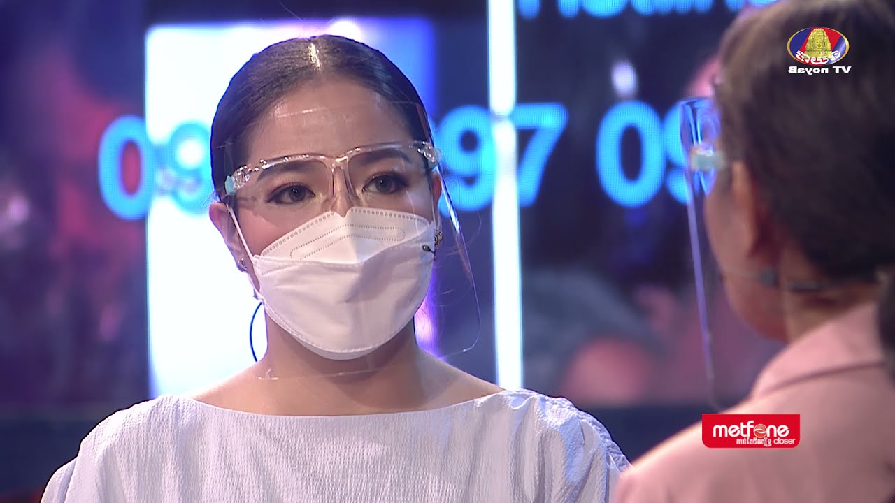 Metfone - នេះមិនមែនជាសុបិន | It is not a dream | ការជួបជុំគ្រួសាររបស់លោកពូ បេ