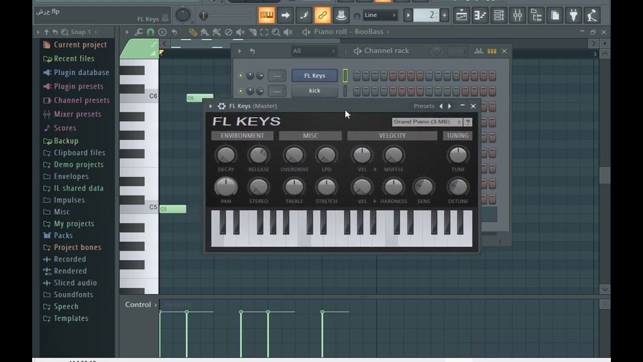 كوردات على المقسوم  مقام عجم الدو التوزيع الموسيقى للاغانى الشعبى flstudio20