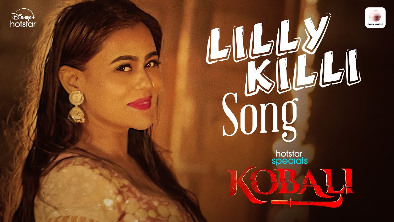 Lilly Killi | Kobali | Streaming Feb 4th | Ravi Prakash | Revanth Levaka | Siva Prasad Imandi