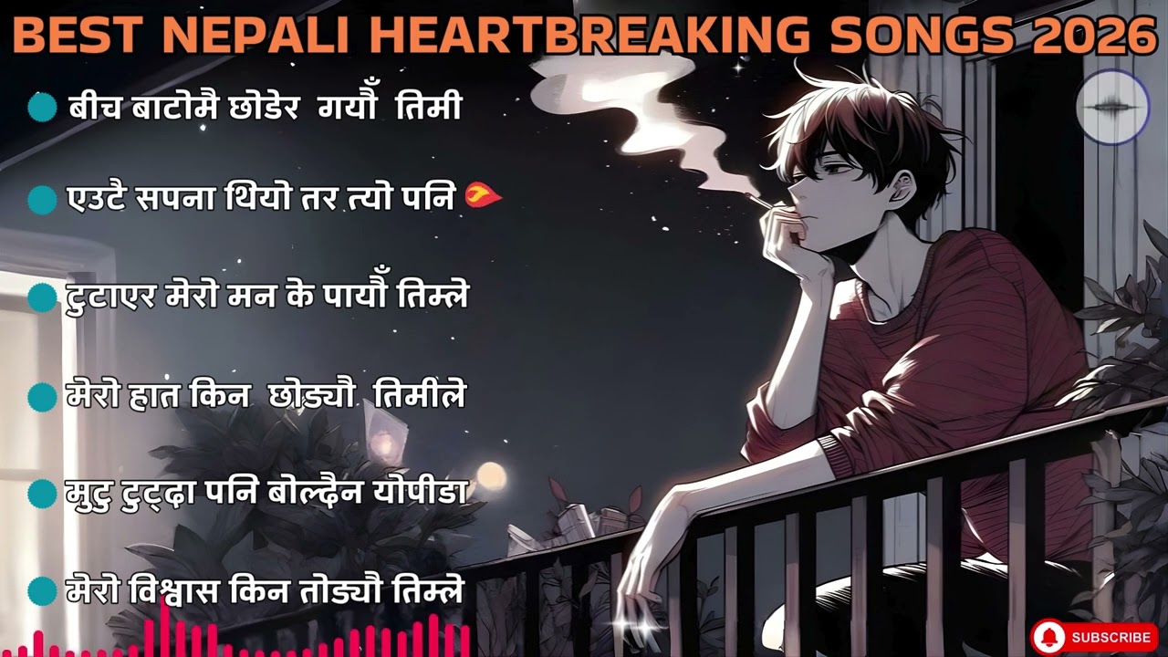🎶 Best Nepali Heartbreaking Songs 2026 | Heart Touching Nepali Songs 2026 | Sargam Nepal