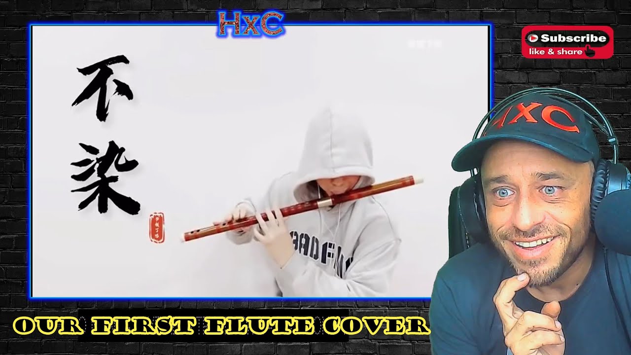Ashes of Love《 Unsullied》Flute Cover by 书领了吗 Reaction!