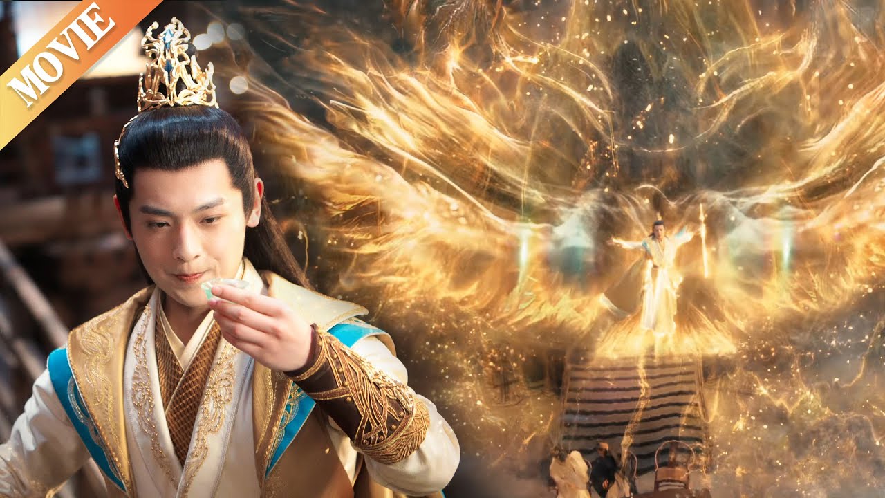 【2025最新武俠電影】小夥無意喝下一杯毒酒，怎料竟因此功力大增，天下無敵！#暗河传  #爽文 #古装  #龚俊  #cdrama