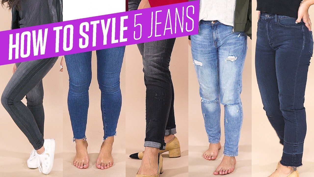Как Стиль Skinny Jeans | Парень / Подруга и брюки с длинными рукавами