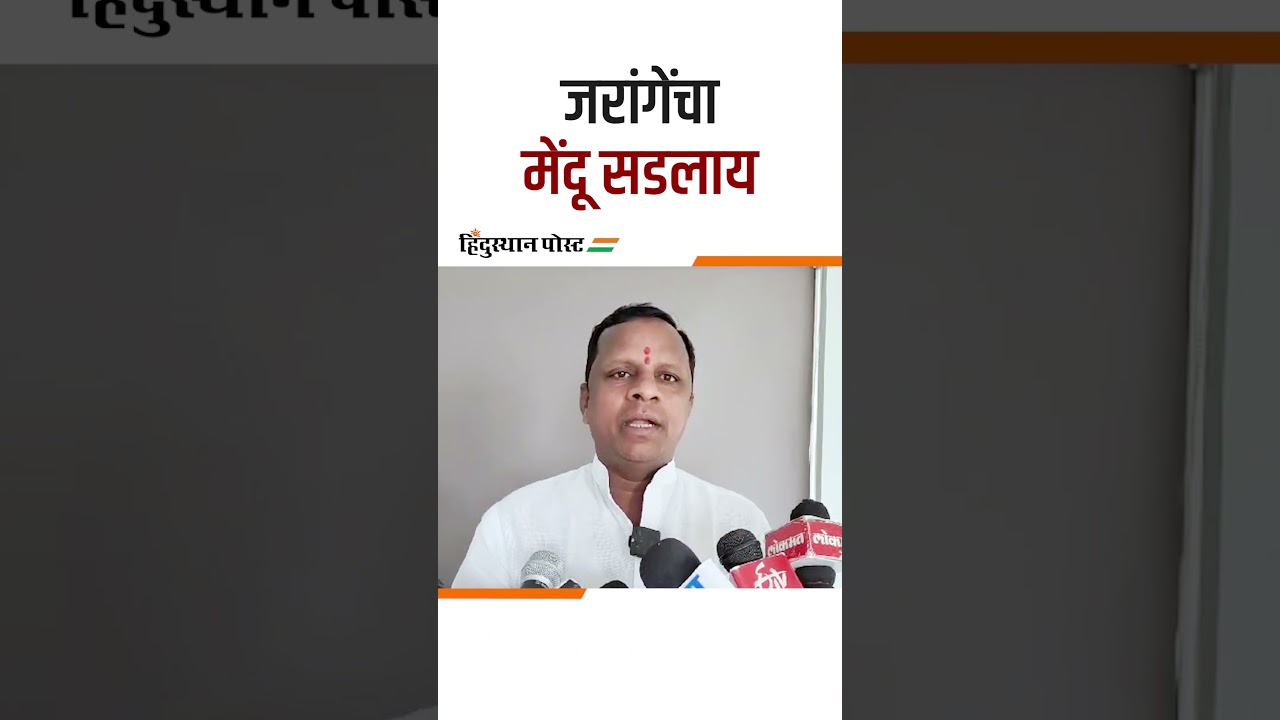 जरांगेंचा मेंदू सडलाय - नवनाथ वाघमारे | Navnath Waghmare vs Manoj jarange Patil | Kailas Borade