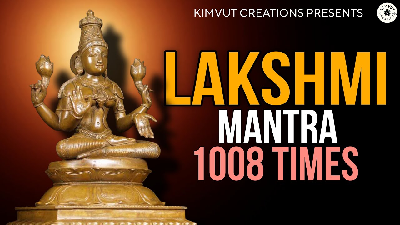 Lakshmi Mantra Chanting 1008 Times Will Change Your Life! | Attract Wealth With This Mantra
