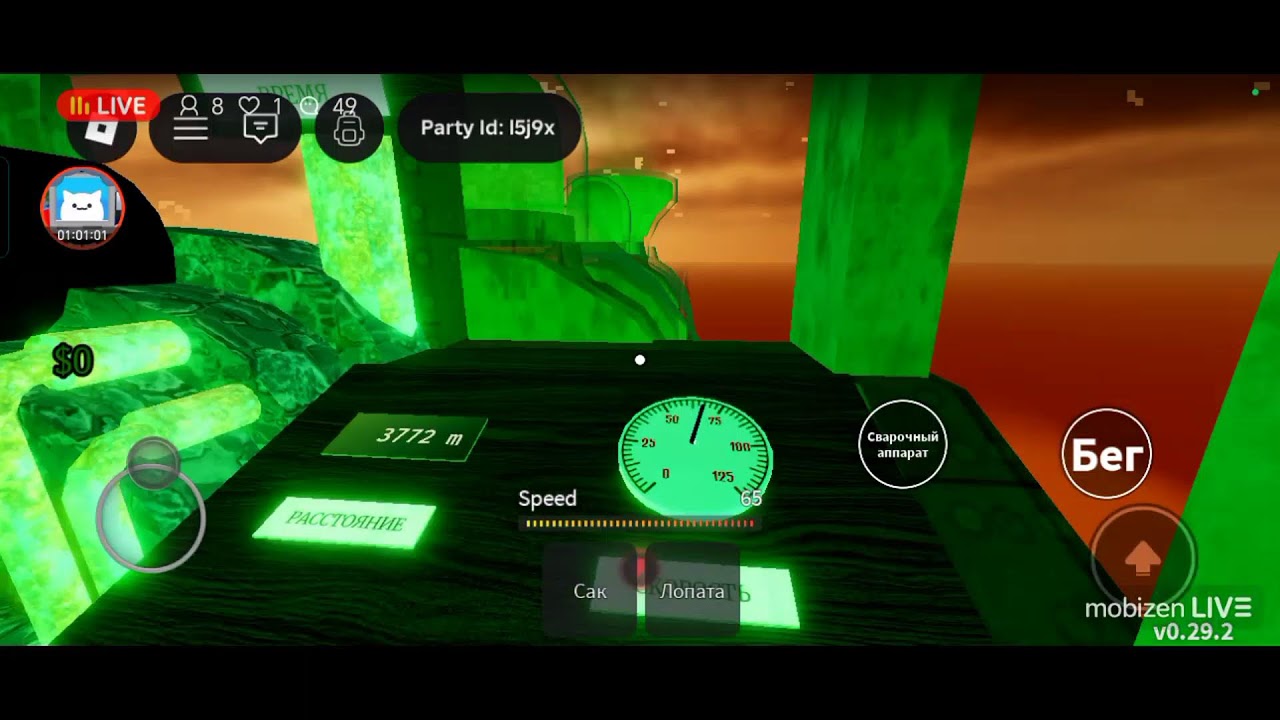 просто играем в роблокс с зрителями