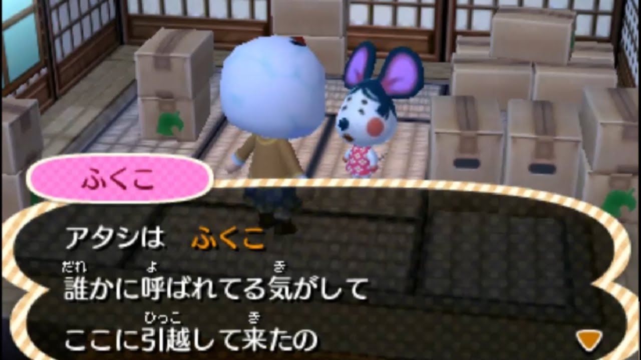 全ての住民を支配する【とび森】実況プレイ part114