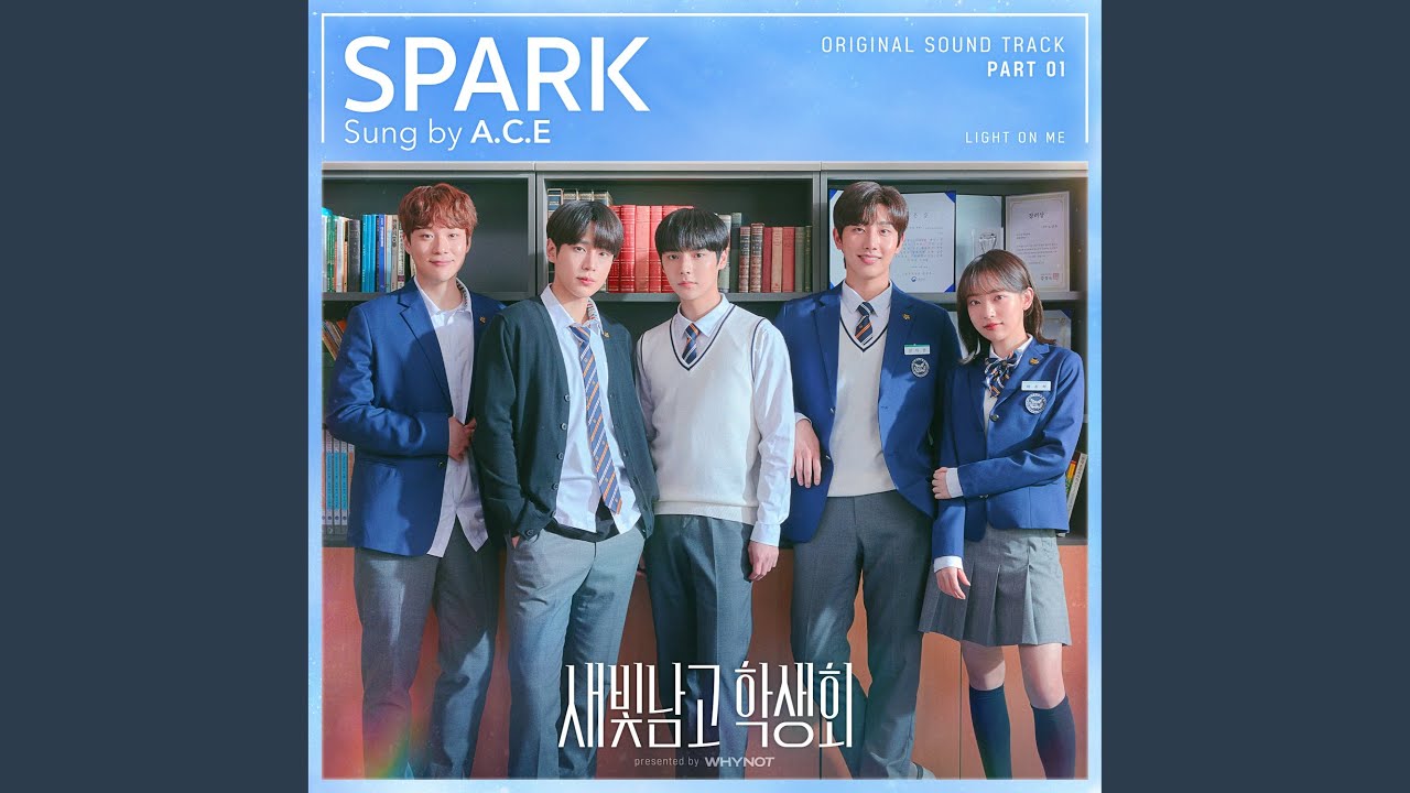 SPARK