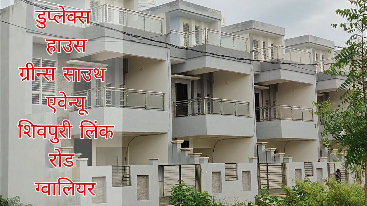 Duplex House at Green's South Avenue (South Court) Shivpuri Link Road Gwalior 2000 Sqft Built-Up