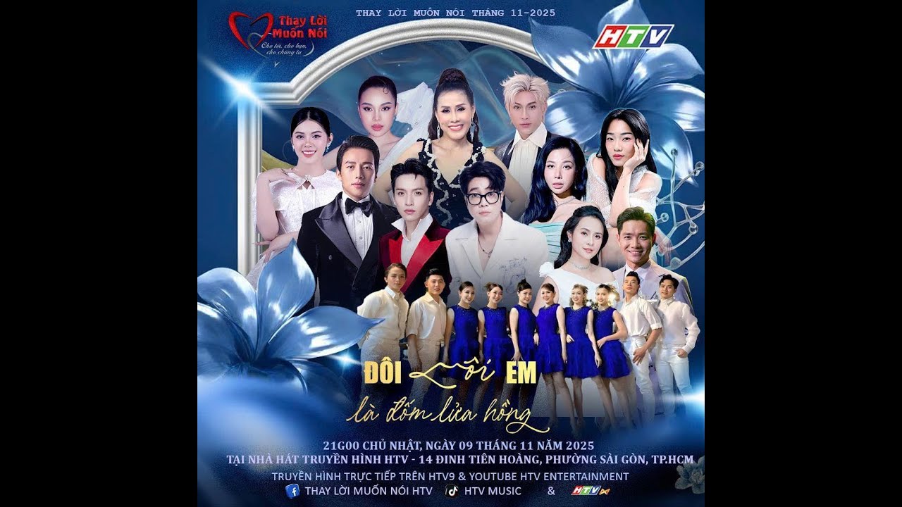 💝 Thay Lời Muốn Nói Tháng T11/2025: Đôi môi em là đốm lửa hồng 💝