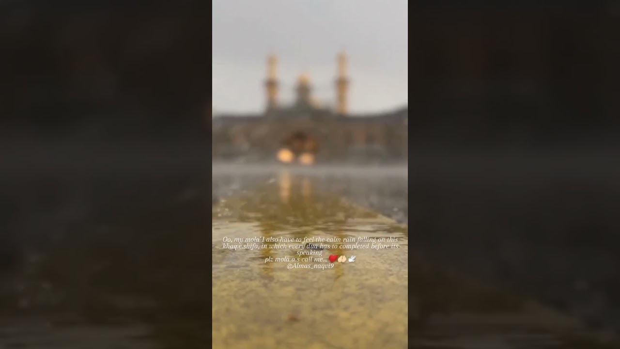 Hussain bant rahy hein nijat ly Jao Mir Hassan Mir Munqabat #munqabat #shortvideo