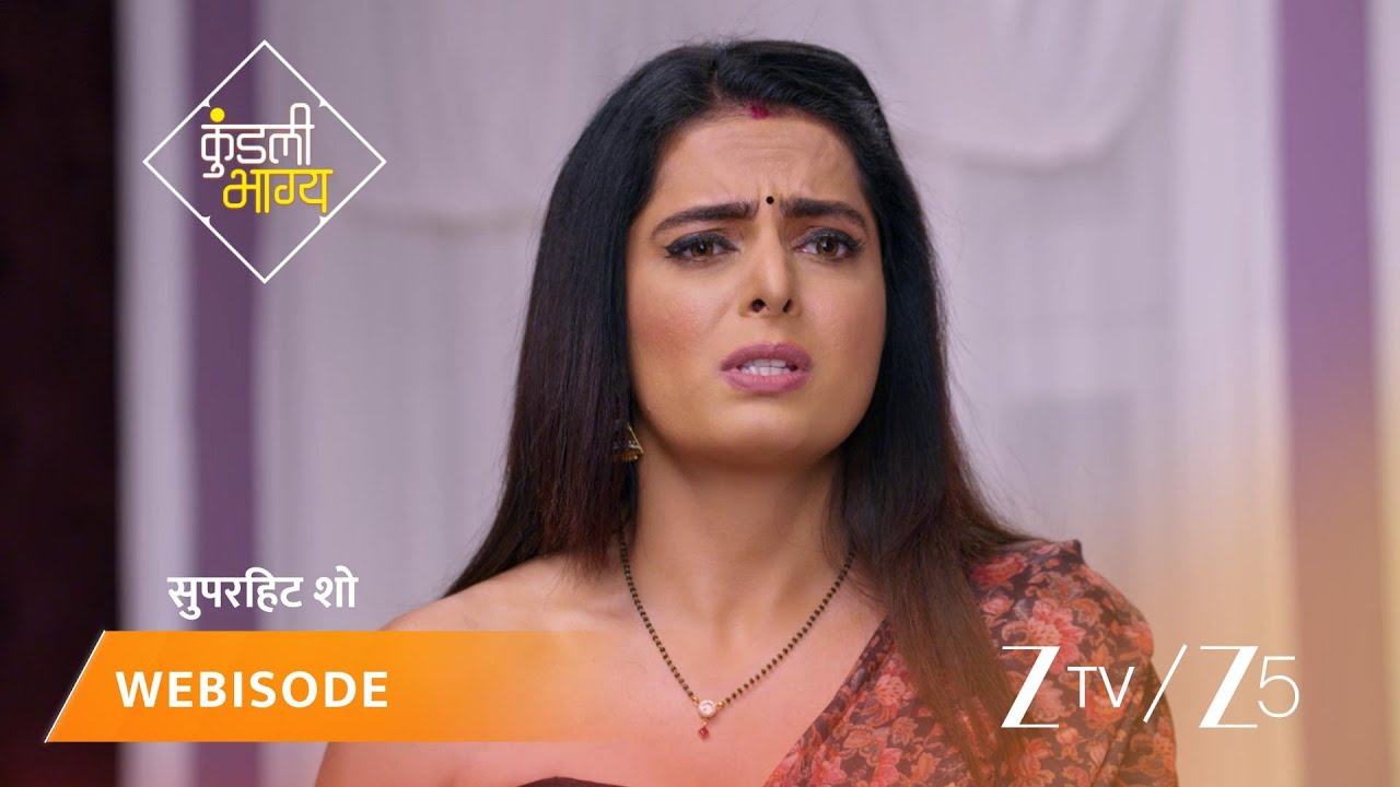 KUNDALI BHAGYA | Episode - 821 | Part 1 | Preeta Arora Luthra, Karan Luthra