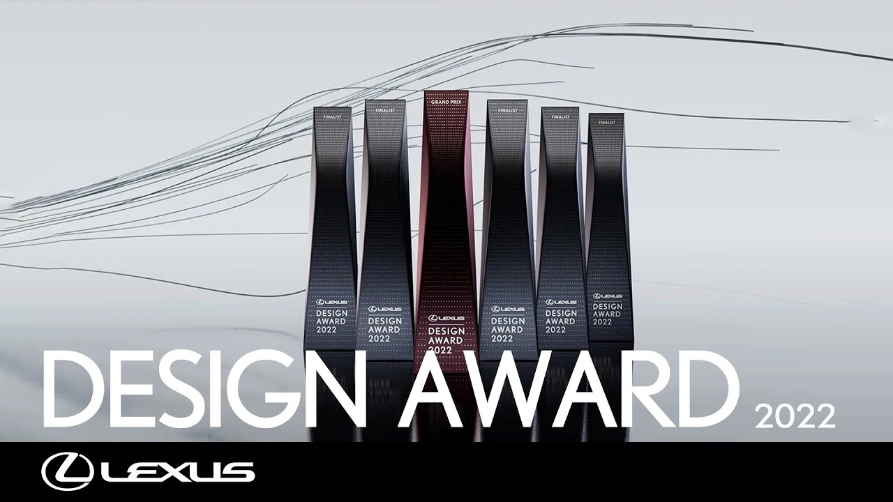 LEXUS DESIGN AWARD 2022 グランプリ決定