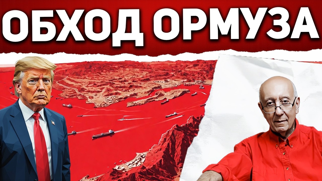 Страны залива готовятся к войне с Ираном, пока Трамп давит на Европу и НАТО