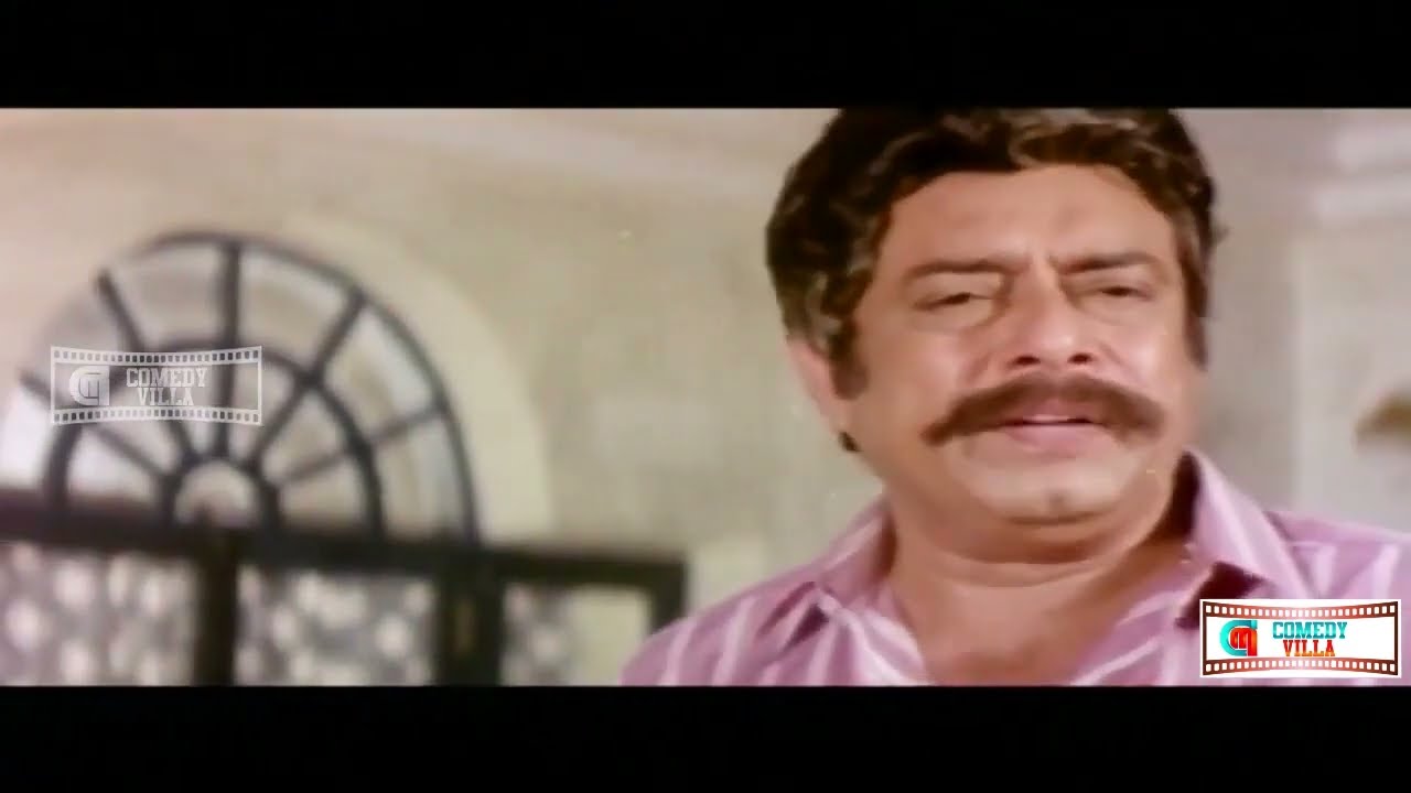 Poomarathanalil Malayalam Movie Scene