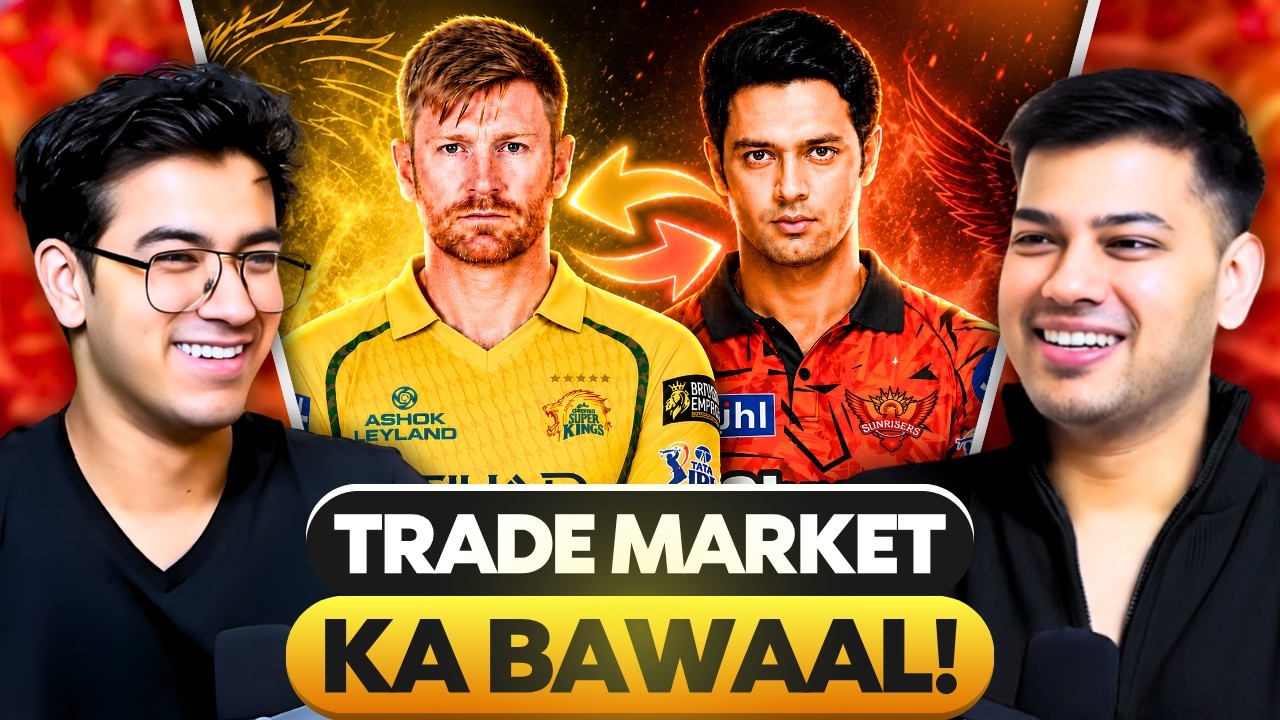 IPL 2027 - Klassen Trade To CSK In Exchange Of 2 BIG NAMES? | Ind Playing 11 vs Eng 2nd t20