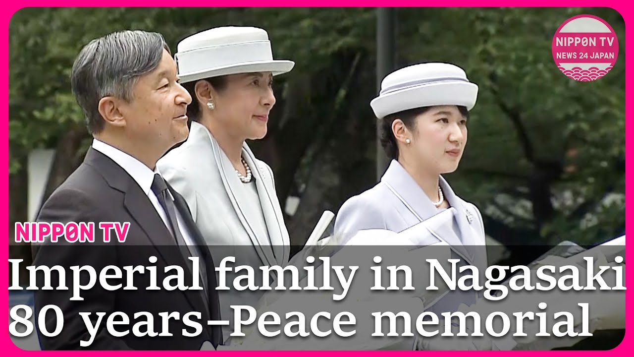 Almost full footage: Imperial family visits Nagasaki