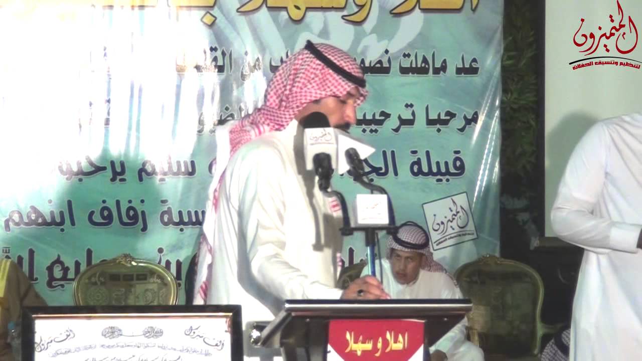 رباعية عبيد الله الفالحي و صقر سليم وحمدان العصيمي وعبدالله العلاوه