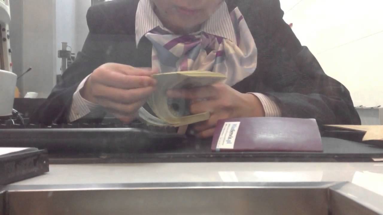 Counting money fast!!!