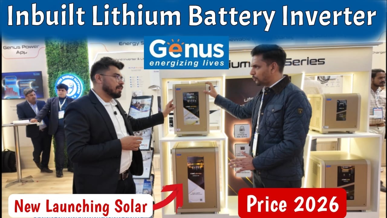 Genus Lithium Battery Inverter Price 2026 | Genus New Hybrid inverter Price 2026