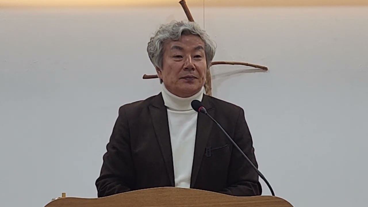 당신의 목자는 누구입니까?