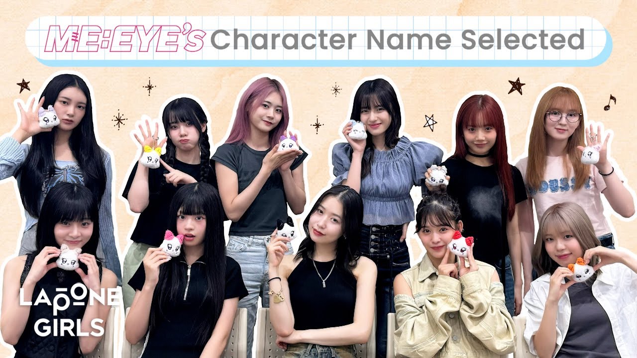 ME:EYE's Character Name Selected