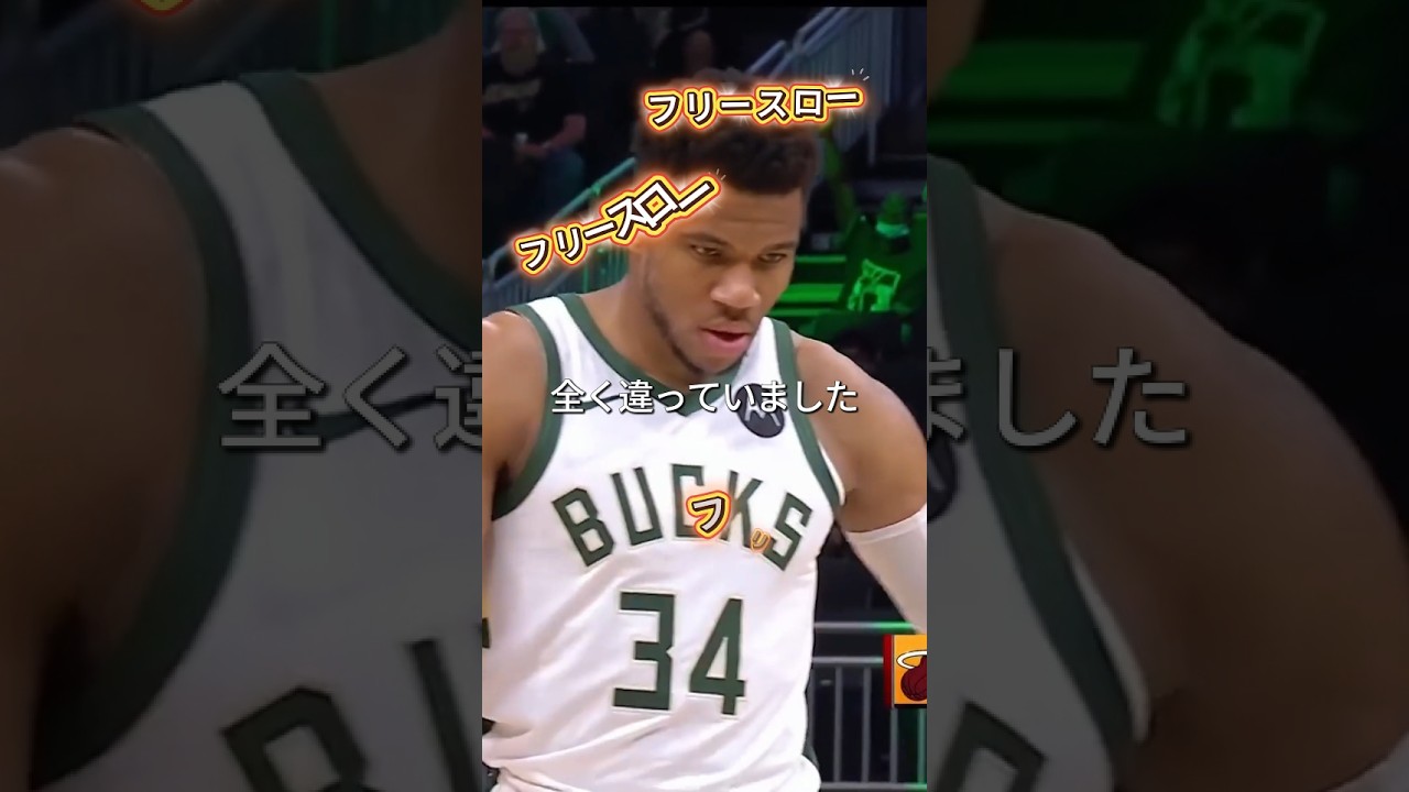 絶対に喧嘩しない選手